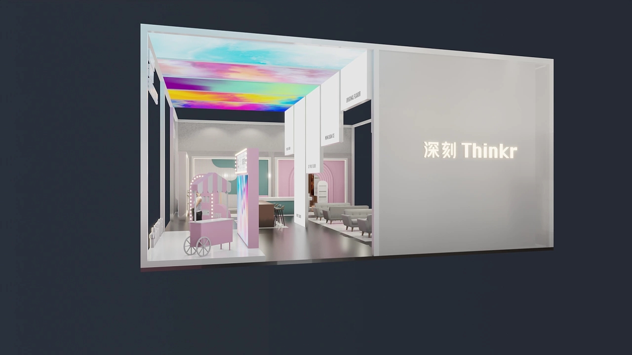 廣交會中國進出口商品交易會深刻Thinkr展位設(shè)計搭建案例分析