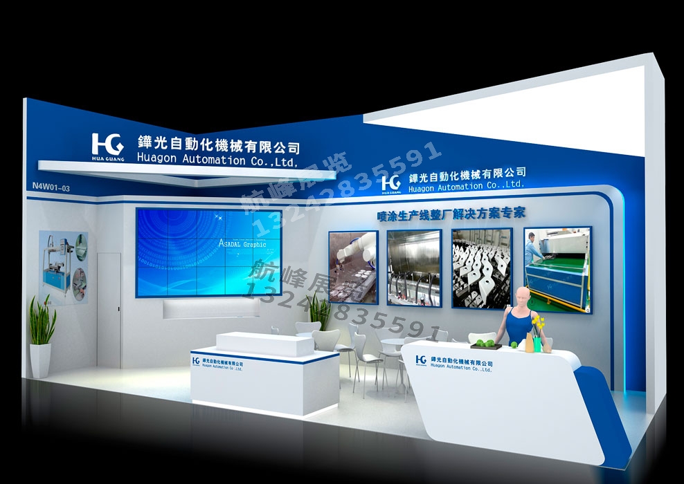 計算機部件企業(yè)參加廣交會