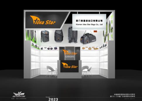 廣交會電子元器件企業(yè)的展臺設(shè)計應(yīng)注意哪些要素？