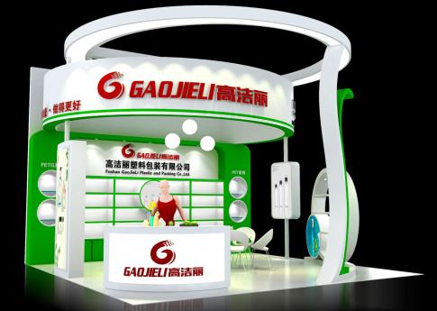 參加廣交會的智能安全產(chǎn)品企業(yè)有哪些公司？